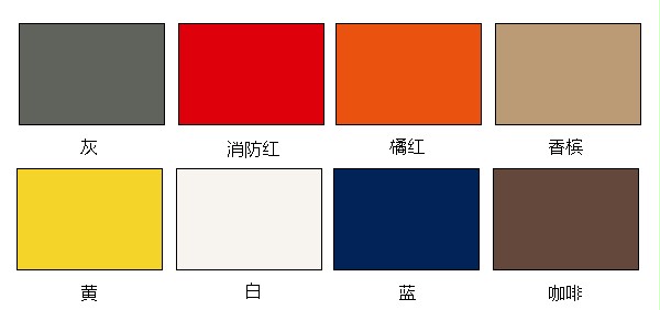 门板颜色 门板颜色