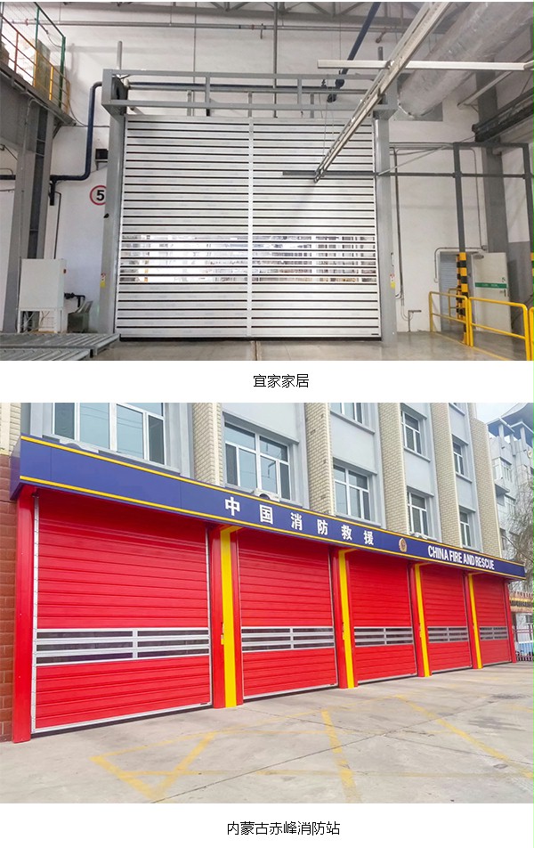 项目案例 项目案例