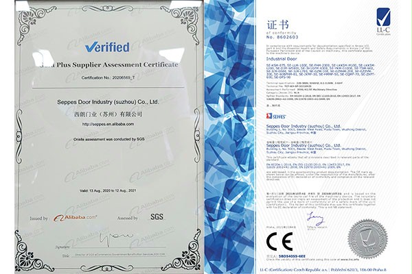 CE、SGS认证 CE、SGS认证