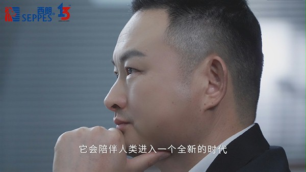 AI助力人类进入新时代 AI助力人类进入新时代