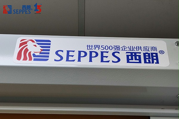 门头logo 门头logo