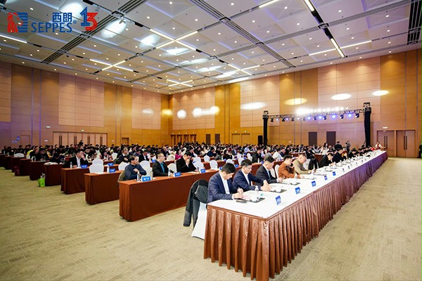 商会现场 商会现场