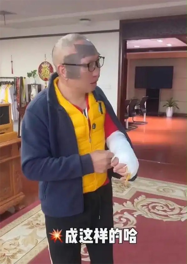 周富裕被炸伤 周富裕被炸伤