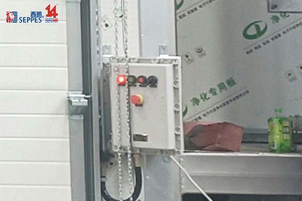 工业提升门防爆电控系统 工业提升门防爆电控系统