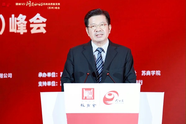 王志忠秘书长讲话 王志忠秘书长讲话