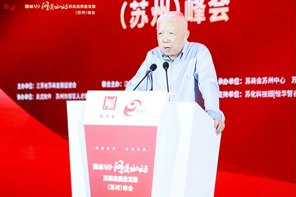 章晨董事长讲话 章晨董事长讲话