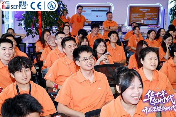 杨元嘉董事长致辞赢得现场嘉宾们的共鸣 杨元嘉董事长致辞赢得现场嘉宾们的共鸣