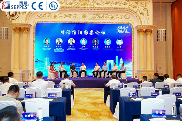 西朗门业董事长杨元嘉在论坛现场