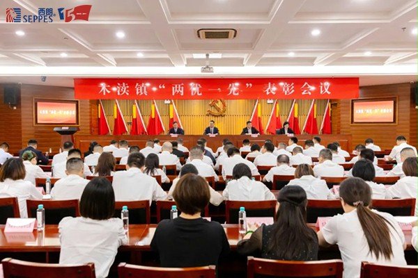 木渎发布”公众号2026年7月6日文