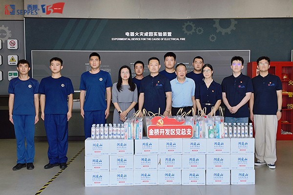 西朗门业党支部慰问消防救援人员