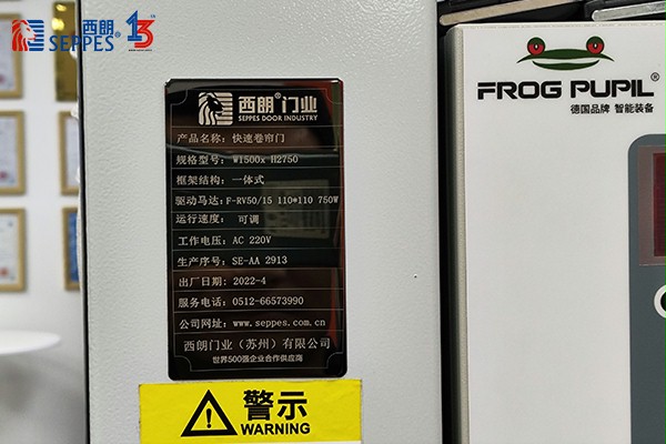 标贴